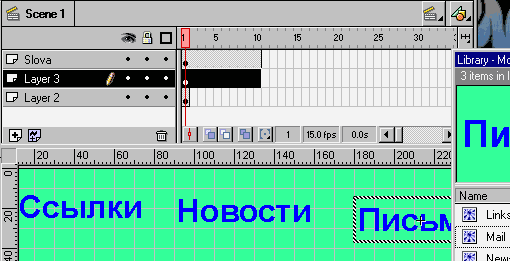 Кликните для увеличения
